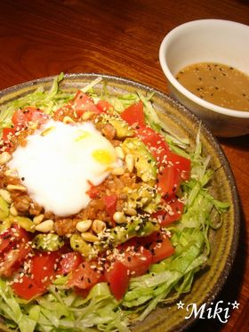 無国籍カフェ サラダご飯♪