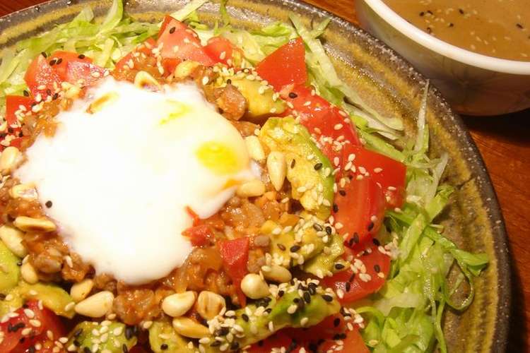 無国籍カフェ サラダご飯 レシピ 作り方 By みき姫 クックパッド 簡単おいしいみんなのレシピが352万品