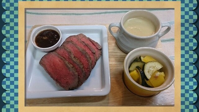 超 簡単 湯せんで作るローストビーフ レシピ 作り方 By チョコアロマ クックパッド 簡単おいしいみんなのレシピが350万品