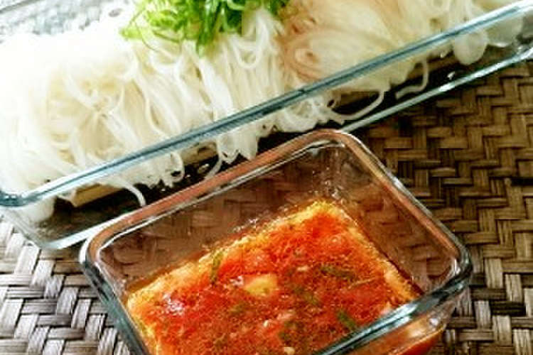 トマトのつけだれでトマトそうめん レシピ 作り方 By Akkey Y クックパッド 簡単おいしいみんなのレシピが354万品