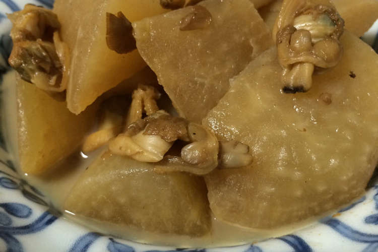 大根とむきあさりの炒め煮 レシピ 作り方 By 見習い主婦ゆん クックパッド 簡単おいしいみんなのレシピが352万品