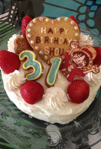 ワンピース☆ルフィお誕生日ケーキ