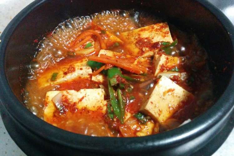 簡単 韓国の豆腐蒸し煮 レシピ 作り方 By Houtkief クックパッド 簡単おいしいみんなのレシピが360万品