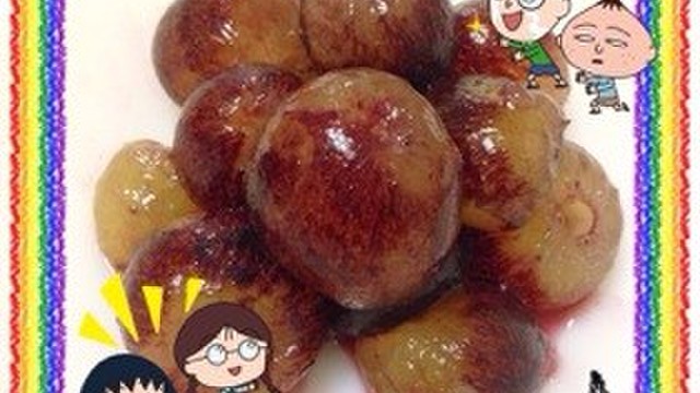 種あり葡萄の種取り O O レシピ 作り方 By もぐもぐ人 クックパッド 簡単おいしいみんなのレシピが356万品