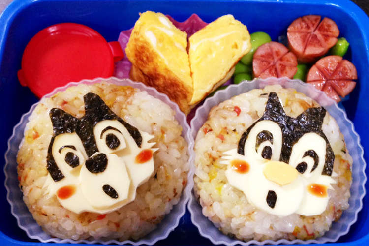 キャラ弁 チップとデール レシピ 作り方 By Oumamamisa クックパッド