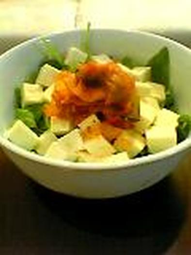 豆腐とキムチのサラダの写真