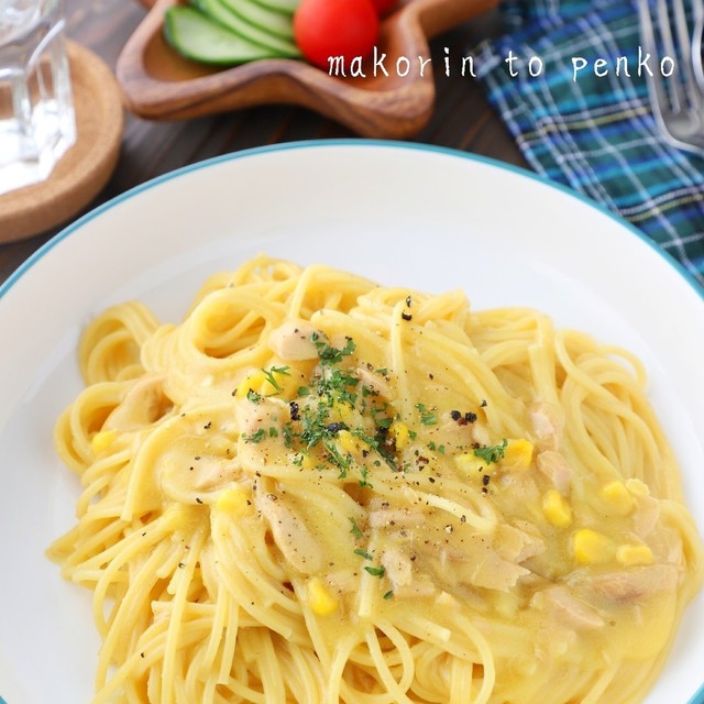 超簡単 コーンスープの素でクリームパスタ レシピ 作り方 By まこりんとペン子 クックパッド 簡単おいしいみんなのレシピが350万品