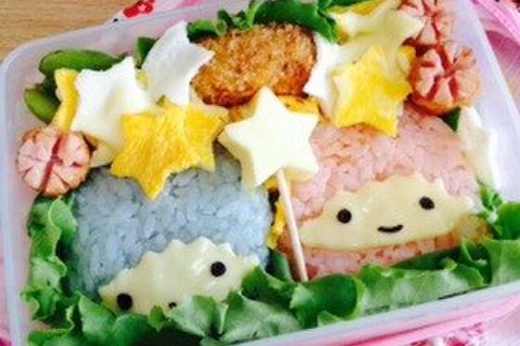 キキララ キャラ弁 レシピ 作り方 By Erieriiii クックパッド 簡単おいしいみんなのレシピが361万品