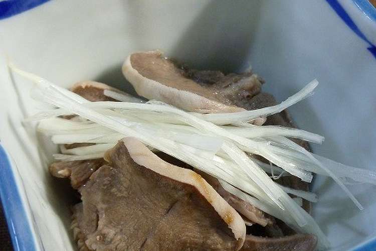 豚タン塩レモン レシピ 作り方 By だんどり亭 クックパッド 簡単おいしいみんなのレシピが351万品