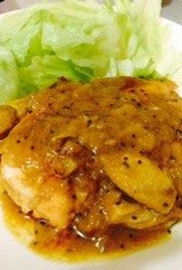 鶏胸肉のキウイ＆カレーソース焼き