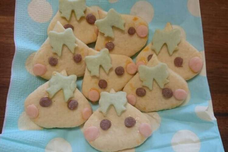 ほっぺちゃんのクッキー レシピ 作り方 By 佐久恋 クックパッド 簡単おいしいみんなのレシピが354万品