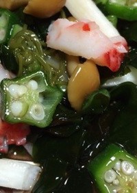 ネバネバ海藻サラダ