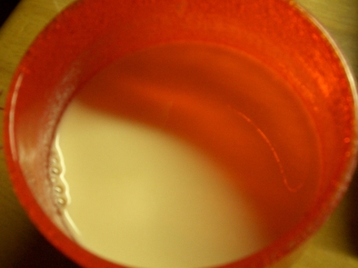 黒酢ミルクの写真