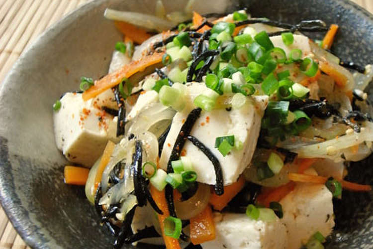 栄養満点 ひじきと豆腐のサラダ レシピ 作り方 By Moj クックパッド 簡単おいしいみんなのレシピが366万品