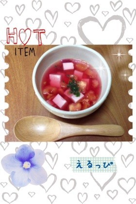 豆腐入り♪ヘルシーなピンクのスープ♡の画像