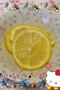 蜂蜜レモン…(o˘◡˘o)