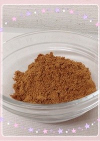 豆から作る きな粉