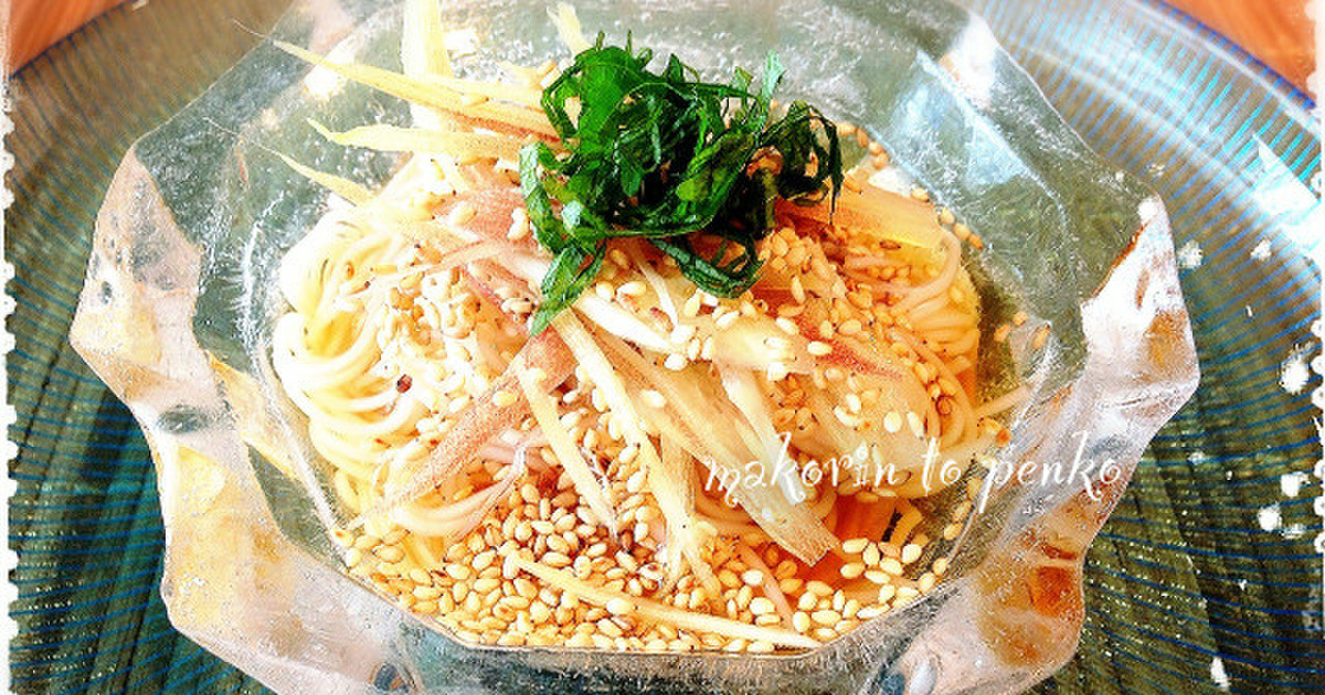 簡単 みょうがと大葉のぶっかけ素麺 レシピ 作り方 By まこりんとペン子 クックパッド 簡単おいしいみんなのレシピが354万品