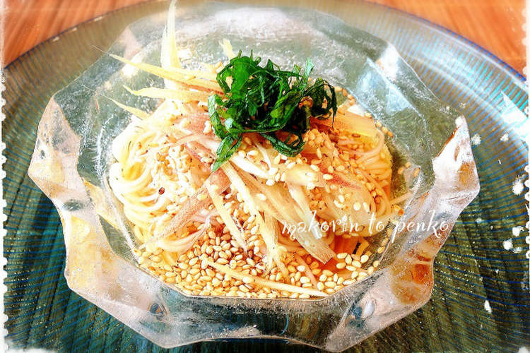 簡単 みょうがと大葉のぶっかけ素麺 レシピ 作り方 By まこりんとペン子 クックパッド 簡単おいしいみんなのレシピが358万品