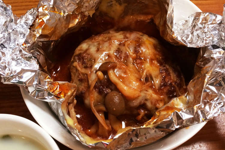野菜入り包み焼きハンバーグ レシピ 作り方 By ハッピーまゆき クックパッド 簡単おいしいみんなのレシピが352万品