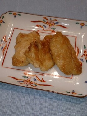 冷めても柔らかい鶏ささみの醤油焼き