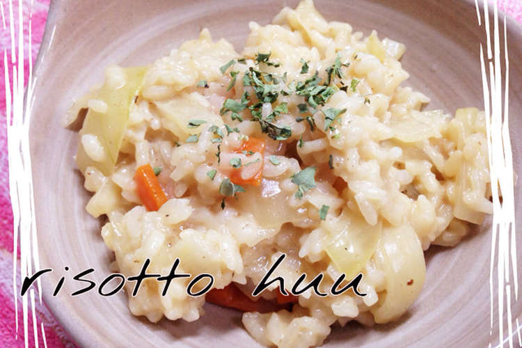 冷やご飯 De リゾット風 レシピ 作り方 By チロラム クックパッド 簡単おいしいみんなのレシピが375万品