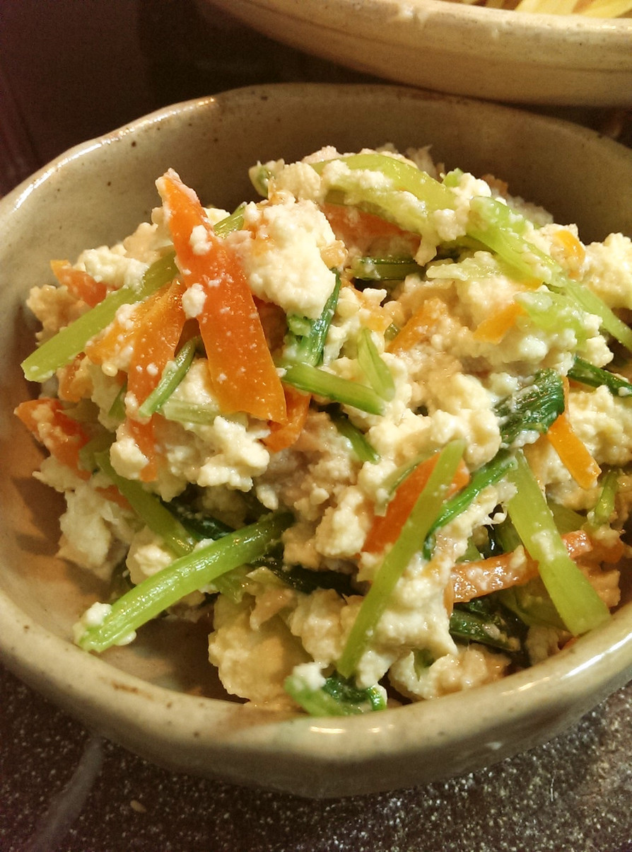 壬生菜(京菜)とツナの白和えの画像