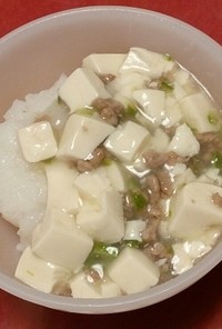 おくら入り麻婆豆腐★離乳食後期～