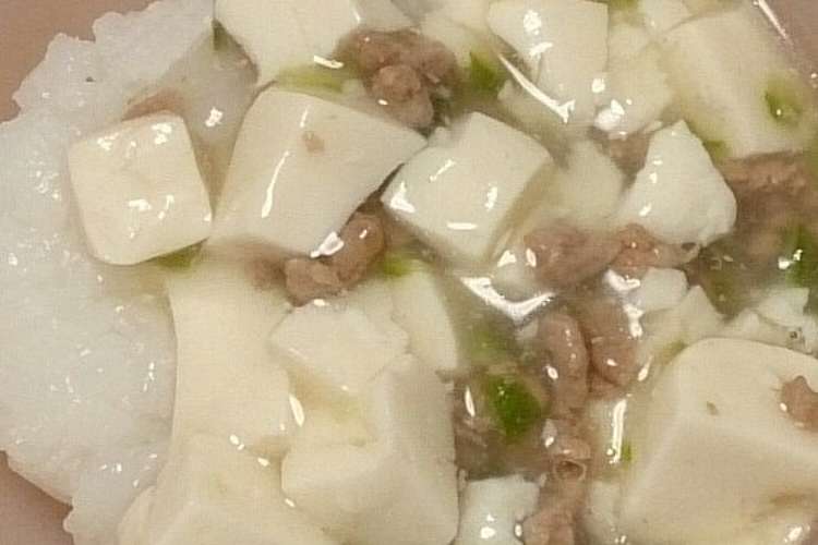 おくら入り麻婆豆腐 離乳食後期 レシピ 作り方 By みなおっち クックパッド 簡単おいしいみんなのレシピが357万品