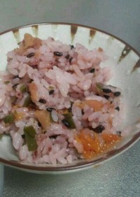 黒米と梅の炊き込みご飯