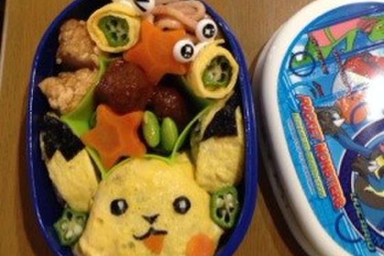 キャラ弁 ポケモン ピカチュウ レシピ 作り方 By 姫殿mama クックパッド 簡単おいしいみんなのレシピが363万品