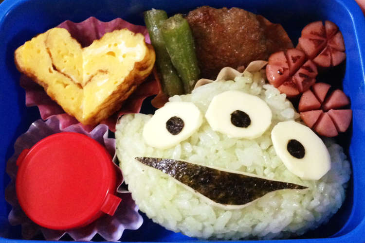 キャラ弁 リトル グリーン メン レシピ 作り方 By Oumamamisa クックパッド 簡単おいしいみんなのレシピが358万品