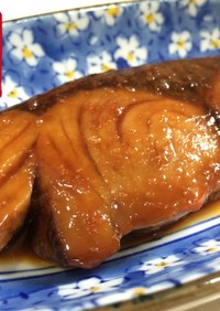 ブリの生姜醤油焼き