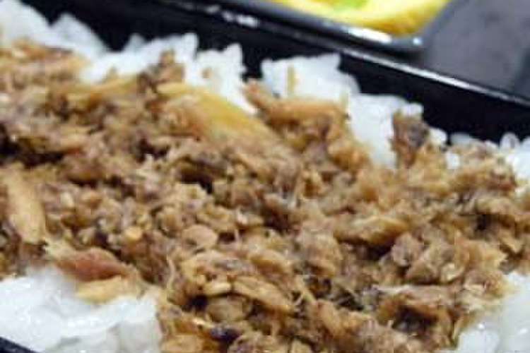 嵐松潤が食べていたお弁当 サバのふりかけ レシピ 作り方 By ここね クックパッド 簡単おいしいみんなのレシピが366万品