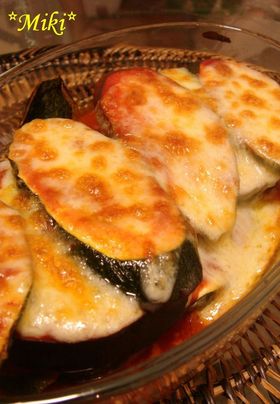 とろり なすとズッキーニのチーズグリル♪