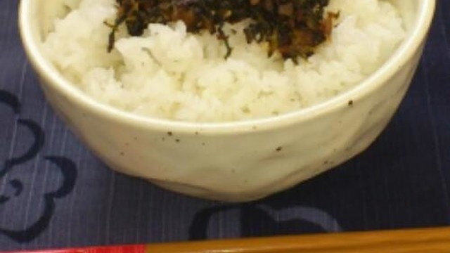 ふりかけ ラディッシュの葉とツナ レシピ 作り方 By ぬぅ クックパッド 簡単おいしいみんなのレシピが351万品