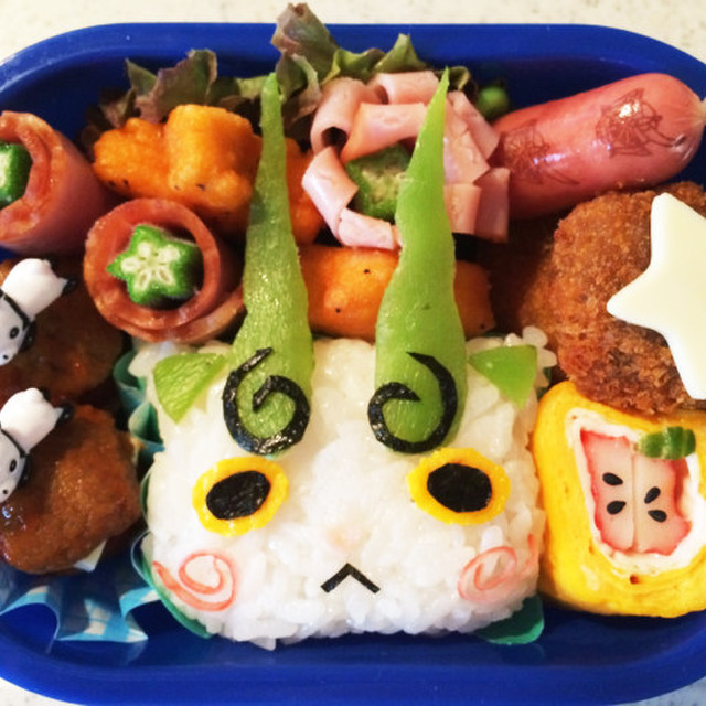 キャラ弁 妖怪ウォッチ コマさん レシピ 作り方 By Mon クックパッド 簡単おいしいみんなのレシピが349万品