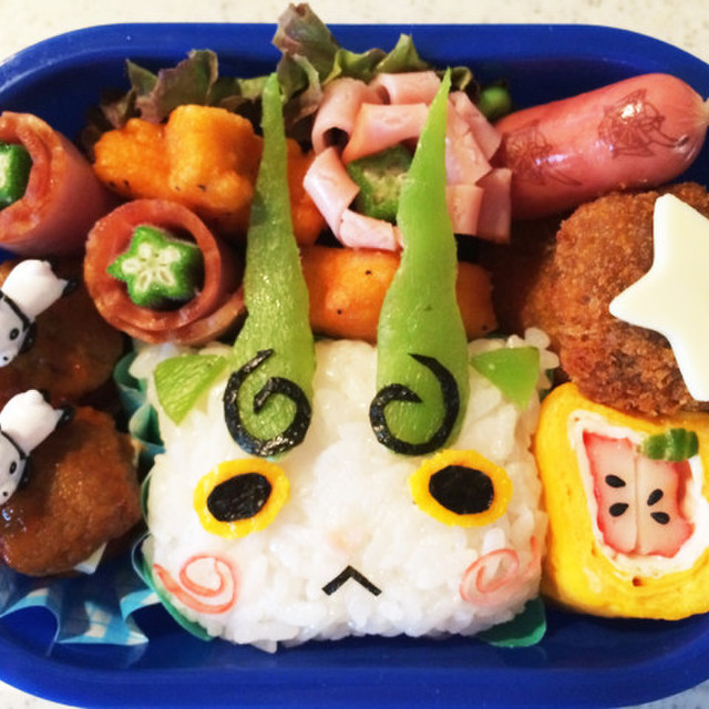 キャラ弁 妖怪ウォッチ コマさん レシピ 作り方 By Mon クックパッド 簡単おいしいみんなのレシピが349万品 キャラ弁 妖怪ウォッチ コマさん レシピ 作り方 By Mon クックパッド 簡単おいしいみんなのレシピが349万品