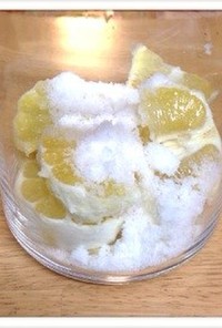 輸入レモンの塩レモン