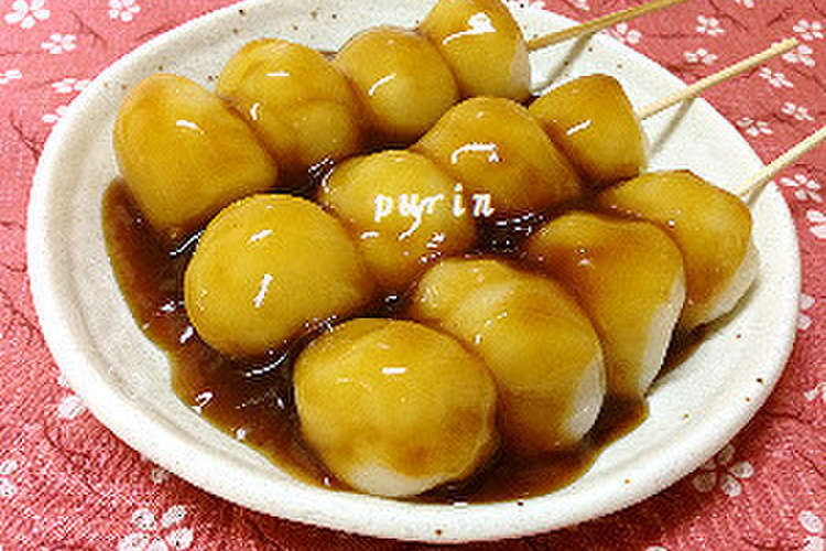 一緒 ペインティング ノート みたらし 団子 柴犬 超越する 十分です 変換する