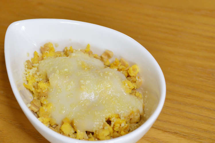 離乳食 後期 納豆とたまごのグラタン レシピ 作り方 By つちかな クックパッド 簡単おいしいみんなのレシピが354万品