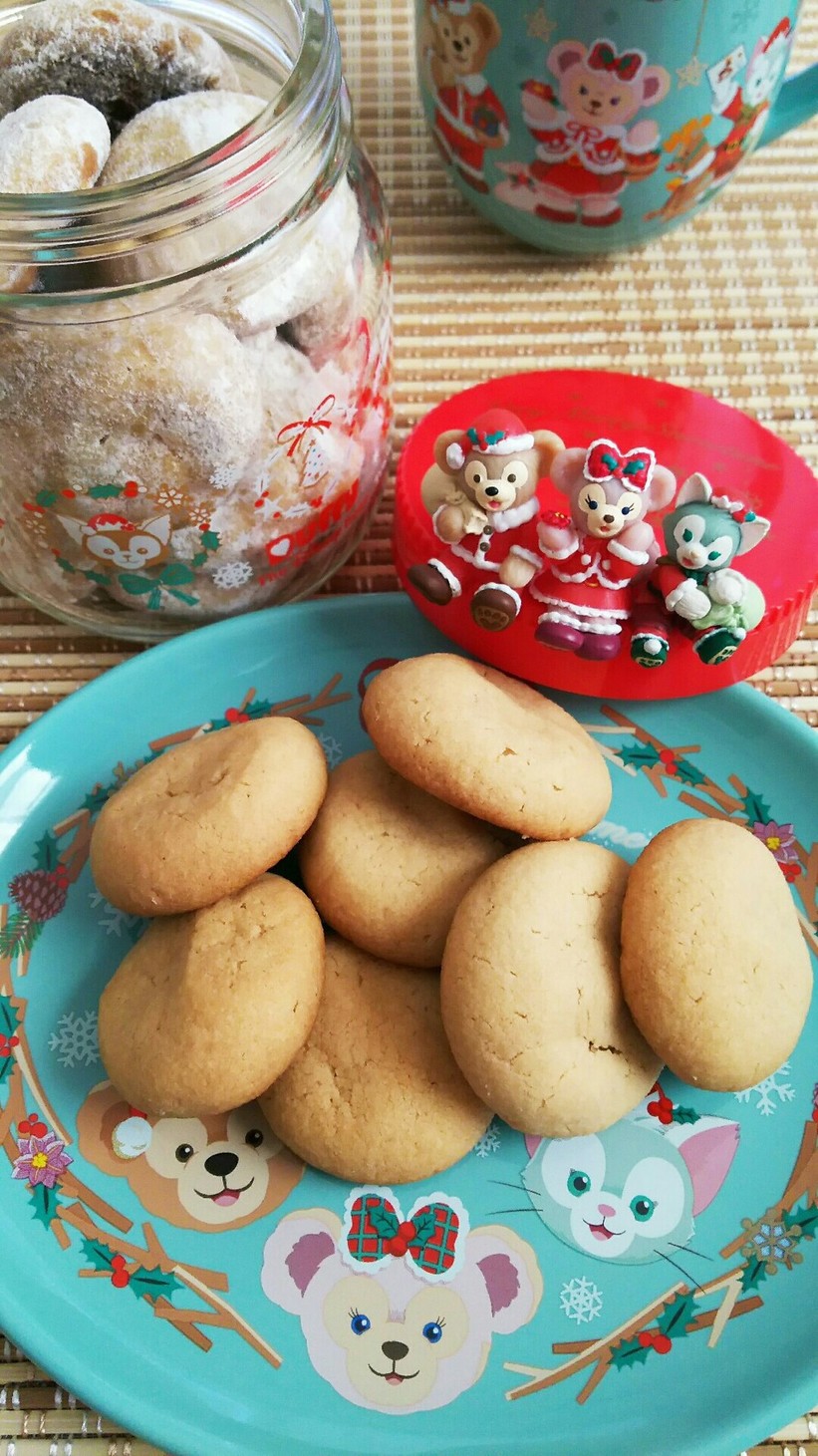 ストロベリーピーナッツバタースワールスムージーボウルのレシピ