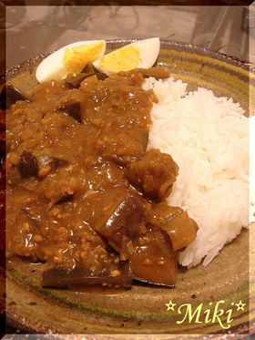 とろとろ ナスとひき肉の夏カリー♪