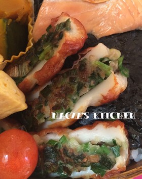 餃子の具が残ったら!竹輪餃子☆