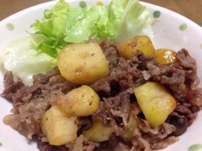 ガッツリ‼︎ 牛肉とポテトの煮付けの写真