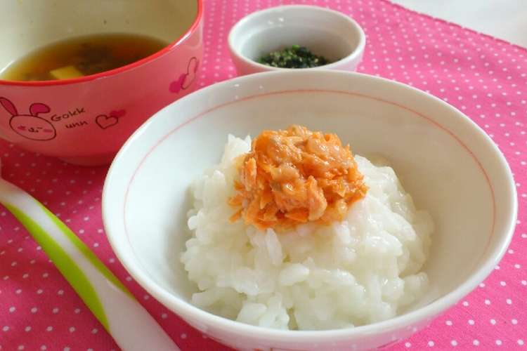 離乳食 中期 お魚を柔らかくする方法 レシピ 作り方 By ハルまろ クックパッド 簡単おいしいみんなのレシピが361万品