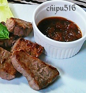 5分超簡単 市販より旨い!ステーキソース