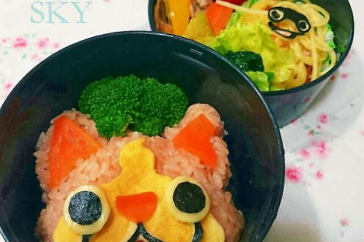 キャラクターお弁当 ジバニャンオムライス レシピ 作り方 By Sweeterm クックパッド 簡単おいしいみんなのレシピが378万品