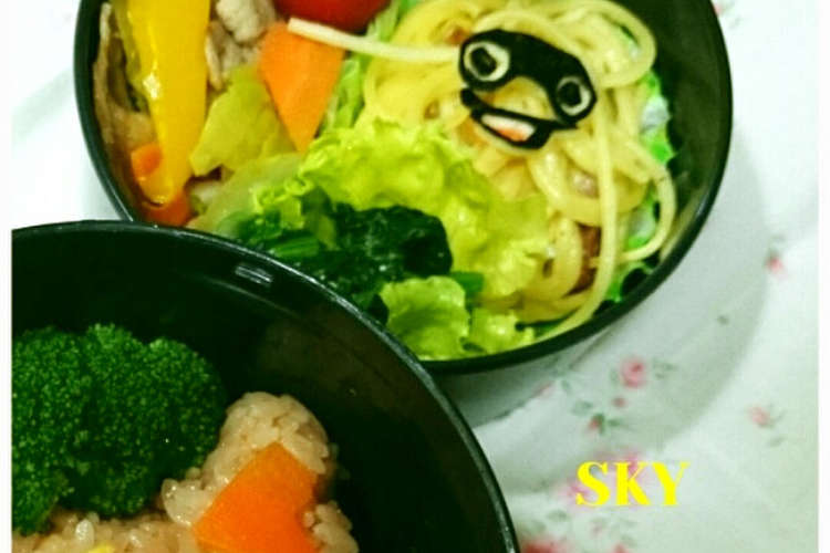お弁当麺おかず カルボナーラウィスパー レシピ 作り方 By Sweeterm クックパッド
