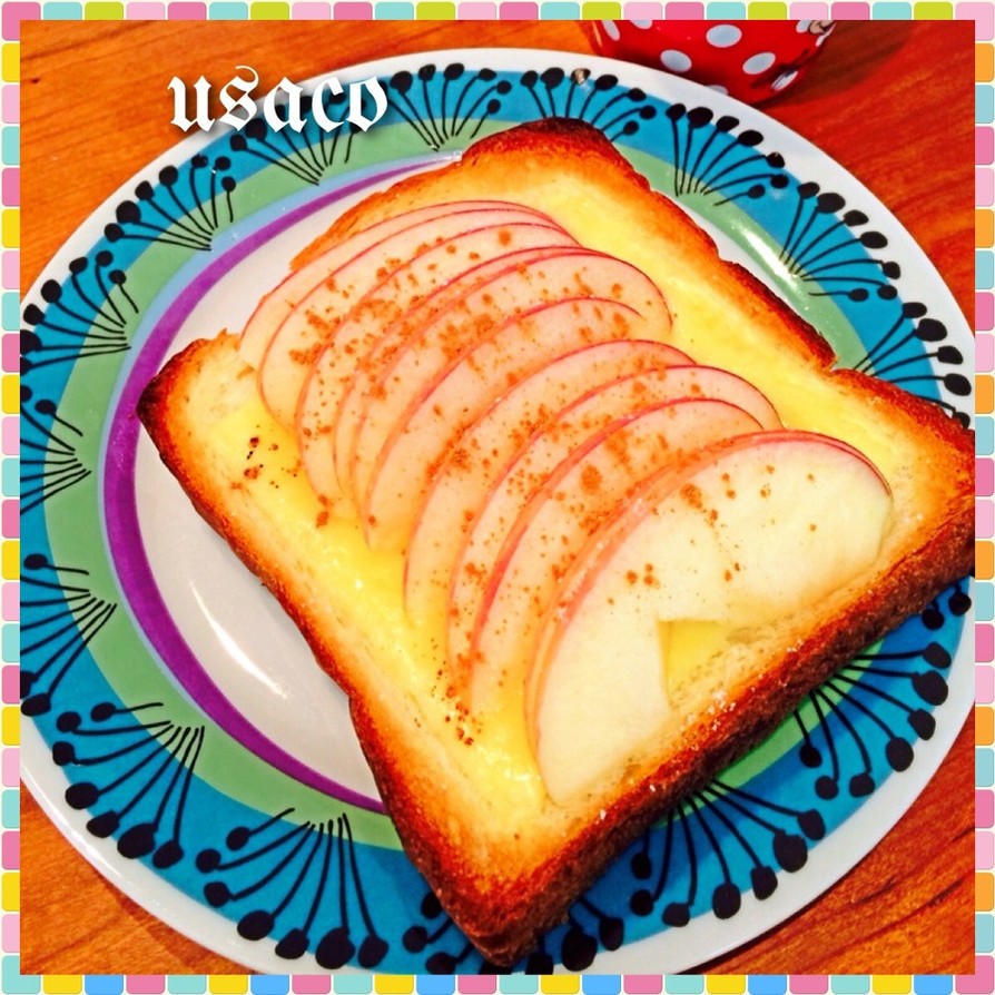 ジューシー♡アップルチーズトーストの画像